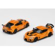 画像9: POP RACE 1/64 DARWIN PRO 66G NWB SUPRA ORANGE (9)