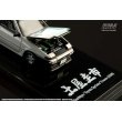 画像10: Hobby JAPAN 1/64 Toyota Sprinter Trueno (AE86) DRIFT KING White (10)