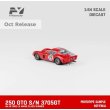 画像2: Finclassically 1/64 250 GTO S/N 3705GT 1962 LE MANS CLASS WINNER #19 (2)