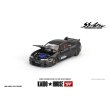 画像2: MINI GT 1/64 Nissan Skyline GT-R R33 Active Carbon R (RHD) (2)