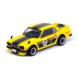 画像2: INNO Models 1/64 Nissan Skyline 2000 GT-R (KPGC10) Yellow (2)