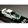 画像8: Hobby JAPAN 1/64 Toyota Sprinter Trueno (AE86) DRIFT KING White (8)