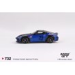 画像3: MINI GT 1/64 Nissan Z LB★NATION WORKS Seiran Blue (LHD) (3)