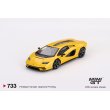 画像1: MINI GT 1/64 Lamborghini Countach LPI 800-4 New Giallo Orion Yellow (LHD) [Blister Packaging] (1)