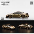 画像9: POP RACE 1/64 992 Stinger GTR - Gold (9)