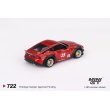 画像2: MINI GT 1/64 Pandem Nissan Z Passion Red (RHD) (2)