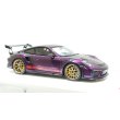 画像5: EIDOLON 1/43 Porsche 911 (991.2) GT3 RS Weissach package 2018 Alba Cielo with Body Stirpes Limited 33 pcs. (5)