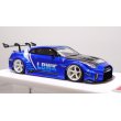 画像5: EIDOLON 1/43 LB Silhouette WORKS GT 35GT-RR (GT Wing Version) Lobellia Blue Limited 30 pcs. (5)