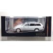 画像1: Hobby JAPAN 1/43 Toyota Crown Estate 3.0 Royal Saloon Frosty White Toning (2 Tone) (1)