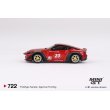 画像3: MINI GT 1/64 Pandem Nissan Z Passion Red (RHD) (3)