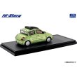 画像3: Hi Story 1/43 Toyota WiLL Vi (2000) Yellow Green Metallic Opal (3)