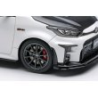 画像6: EIDOLON 1/43 Toyota GRMN Yaris Circuit Package 2022 Platinum White Pearl Mica (6)