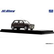 画像4: Hi Story 1/43 DAIHATSU Mira Gino 5DOOR (2000) Deep Brown Mica (4)