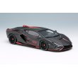 画像5: EIDOLON COLLECTION 1/43 Lamborghini Sian FKP 37 2019 with Stripe Nero Nemesis Limited 60 pcs. (5)