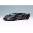 画像2: EIDOLON COLLECTION 1/43 Lamborghini Sian FKP 37 2019 with Stripe Nero Nemesis Limited 60 pcs. (2)