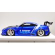 画像2: EIDOLON 1/43 LB Silhouette WORKS GT 35GT-RR (GT Wing Version) Lobellia Blue Limited 30 pcs. (2)