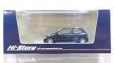 画像: Hi Story 1/43 SUBARU VIVIO RX-R 4WD (1992) Pure Black M