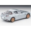 画像2: TOMYTEC 1/64 Limited Vintage NEO LV-N 日本車の時代18 Mazda RX-8 Spirit R (Silver) 2012 (2)