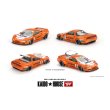 画像2: MINI GT 1/64 Honda NSX Kaido Racing V1 (LHD) (2)