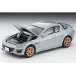 画像6: TOMYTEC 1/64 Limited Vintage NEO LV-N 日本車の時代18 Mazda RX-8 Spirit R (Silver) 2012 (6)