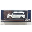 画像1: Hobby JAPAN 1/64 LEXUS LM500h (RHD) / 6-seater Sonic Quartz (1)