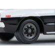 画像7: TOMYTEC 1/64 Limited Vintage NEO Nissan Skyline 2000GT Patrol Car (警視庁) '76 (7)