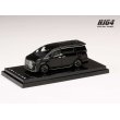 画像2: Hobby JAPAN 1/64 Toyota Vellfire Executive Lounge Black (2)