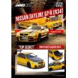 画像4: INNO Models 1/64 Nissan Skyline GT-R (R34) "TOP SECRET" Tokyo Auto Salon 2024 Malaysia Diecast Expo 2024 Event Limited Model (4)