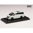 画像2: Hobby JAPAN 1/64 Toyota Alphard Executive Lounge Platinum White Pearl Mica (2)