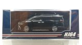 画像: Hobby JAPAN 1/64 Toyota Alphard Z Black