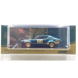 画像: INNO Models 1/64 Nissan Skyline 2000 GT-R (KPGC110) Racing Concept Green