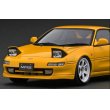 画像4: ignition model 1/18 Toyota MR2 (SW20) Yellow (4)