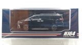 画像: Hobby JAPAN 1/64 Toyota Alphard Executive Lounge Black