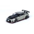 画像2: INNO Models 1/64 Nissan Skyline GT-R (R35) "TOP SECRET" Malaysia Diecast Expo 2024 Event Limited Model (2)