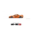 画像1: MINI GT 1/64 Honda NSX Kaido Racing V1 (LHD) (1)