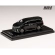 画像2: Hobby JAPAN 1/64 LEXUS LM500h (RHD) / 6 seats Graphite black glass flake (2)