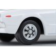 画像7: TOMYTEC 1/64 Limited Vintage NEO Nissan Skyline 2000GT(White) '74 (7)