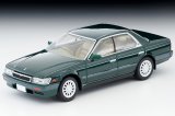 画像: TOMYTEC 1/64 Limited Vintage Neo Nissan Laurel Twin Cam 24V Medalist (Green) '89