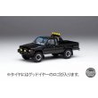 画像2: Gaincorp Products 1/64 Toyota 1985 Hilux 4x4 SR5 Extra Cab Black (2)