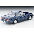 画像2: TOMYTEC 1/64 Limited Vintage Neo Nissan Laurel Medalist (Dark Blue) '91 (2)