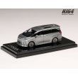 画像2: Hobby JAPAN 1/64 LEXUS LM500h (RHD) / 6-seater Sonic Titanium (2)