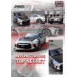 画像5: INNO Models 1/64 Nissan Skyline GT-R (R35) "TOP SECRET" Malaysia Diecast Expo 2024 Event Limited Model (5)