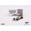 画像1: MINI GT 1/64 Red Bull RB16B 2021 3rd place winner #11 Turkish Grand Prix Sergio Perez (1)