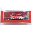 画像1: INNO Models 1/64 Honda City Turbo II "Coca-Cola" with Motocompo (1)