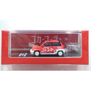 画像: INNO Models 1/64 Honda City Turbo II "Coca-Cola" with Motocompo