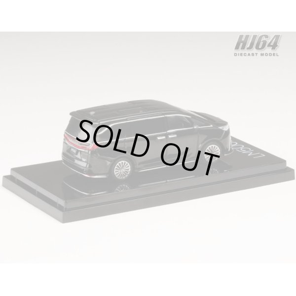 画像3: Hobby JAPAN 1/64 LEXUS LM500h (RHD) / 6 seats Graphite black glass flake (3)