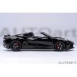 画像6: AUTOart 1/18 Chevrolet Corvette C8 Stingray Z51 (Black) (6)