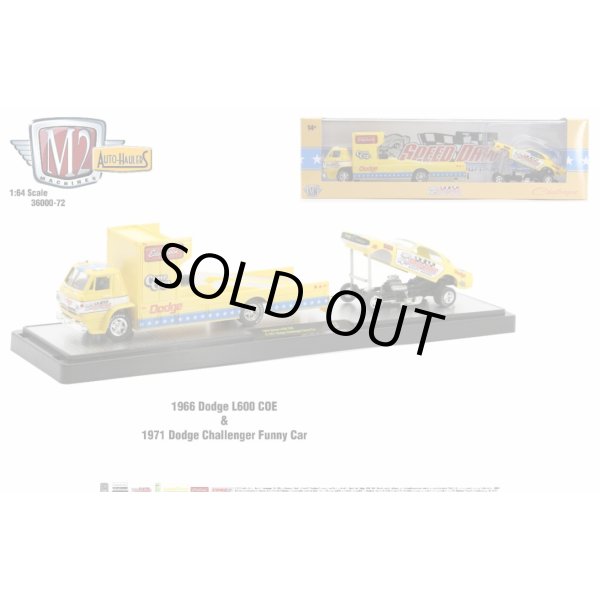 画像1: M2 Machines 1/64 Auto-Haulers Release 72 (1)