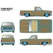 画像2: M2 Machines 1/64 1958 Chevrolet Cheyenne Super 10 Lowrider Beige/Gold (2)