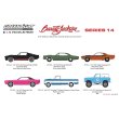 画像1: GREEN LiGHT 1/64 Barrett-Jackson Series 14 (1)